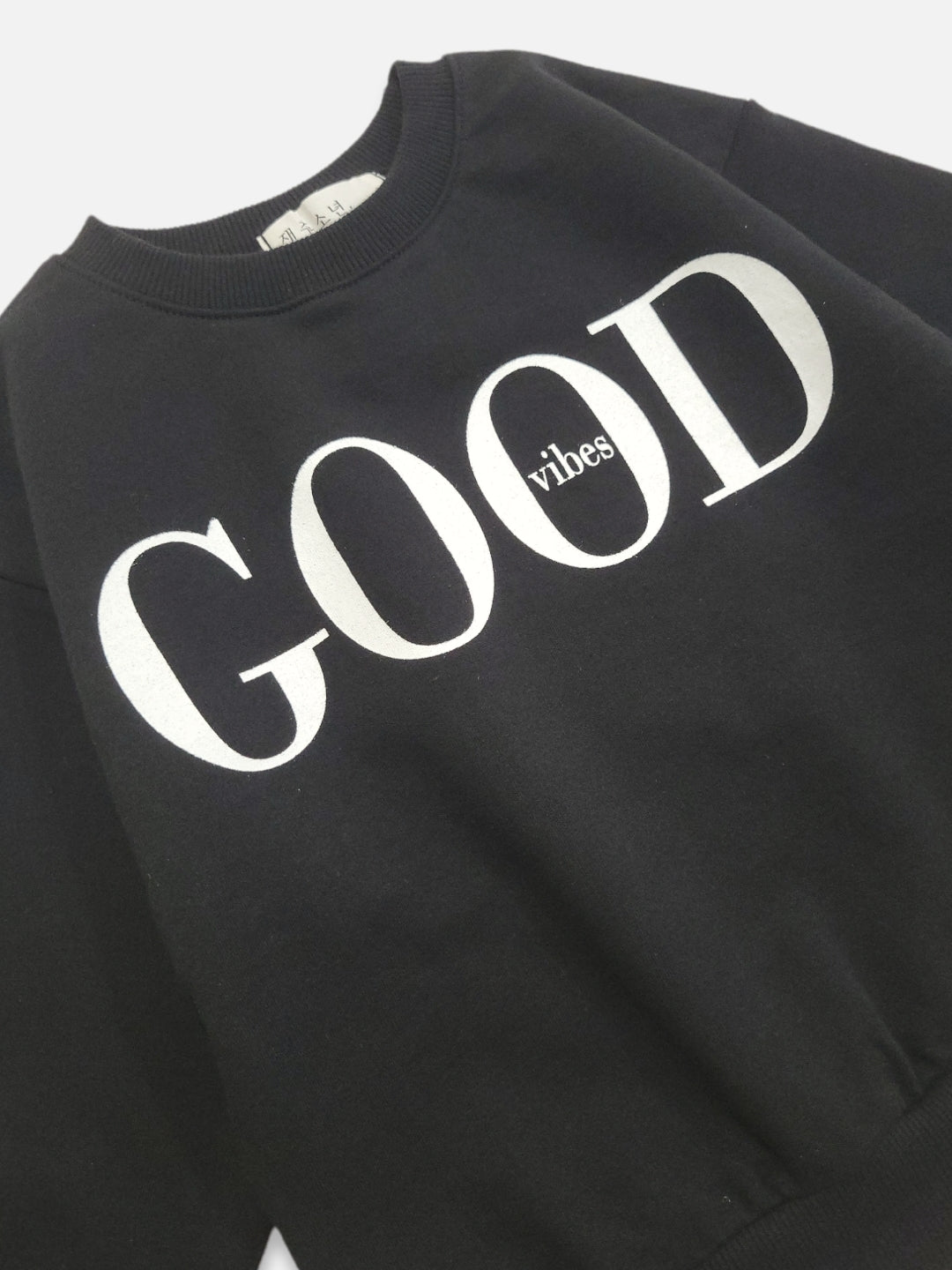 Good Vibes Sweatshirt