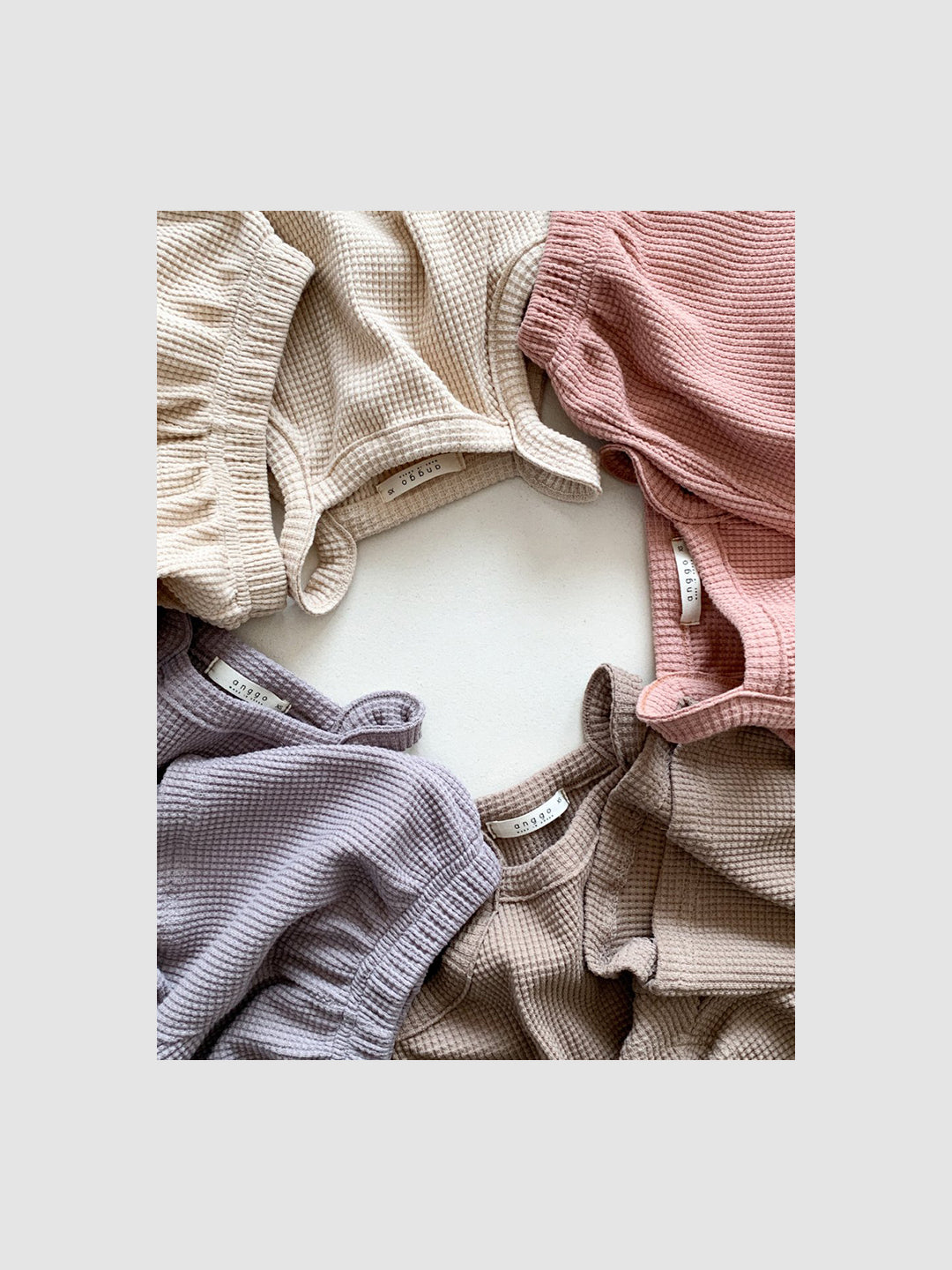 Waffle Cami Set | Beige