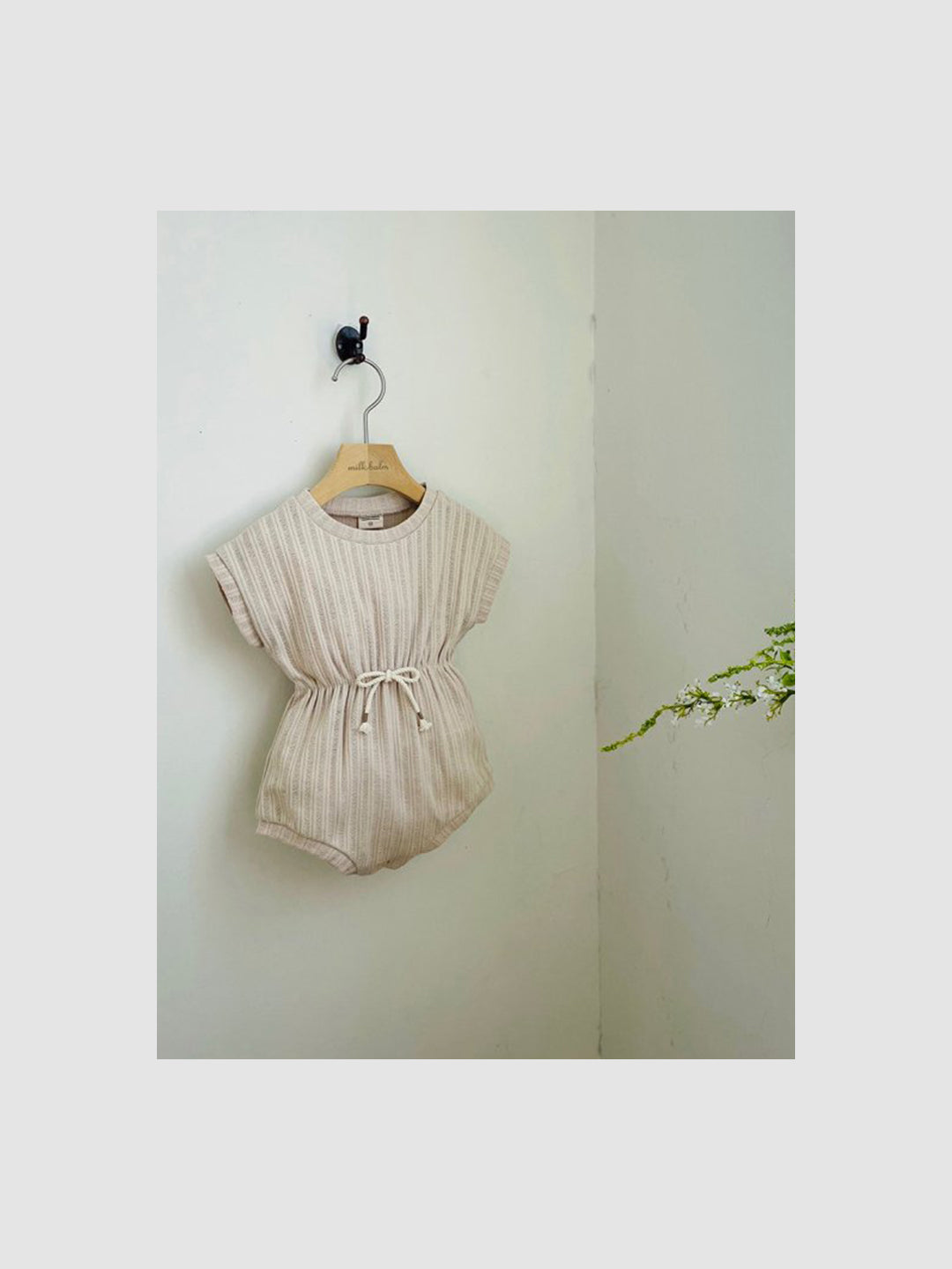 Gender Neutral Caramel romper | Beige