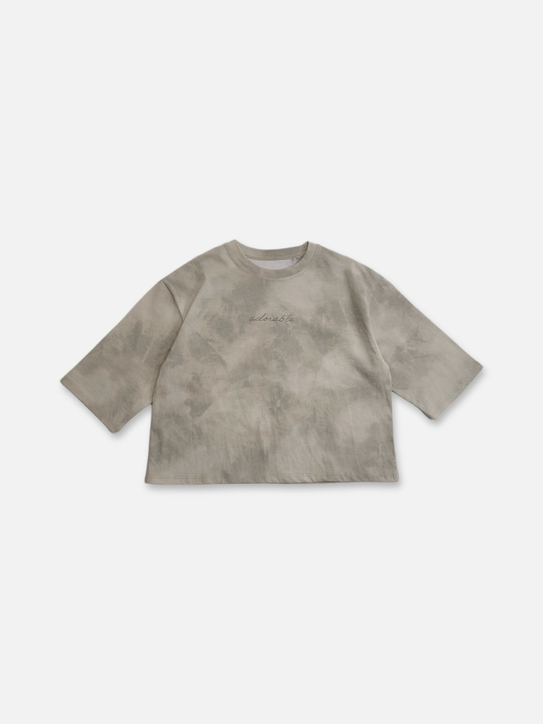 Tie Dye Shortie Set | Beige