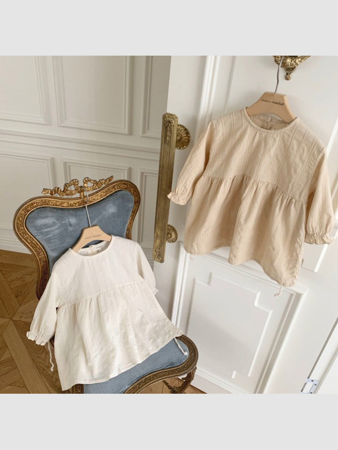 Charlotte Dress | Ivory